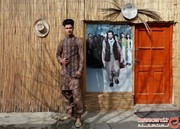 بسیاری از افغانیها مهاجر نیستند،خانه زاد هستند