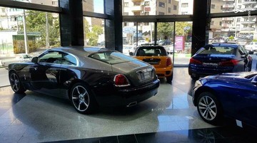 عکس | خودروی اشرافی انگلیسی در ایران