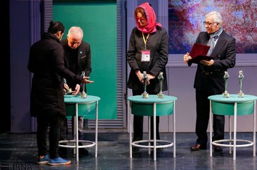 اختتامیه جشنواره بین‌المللی تئاتر فجر