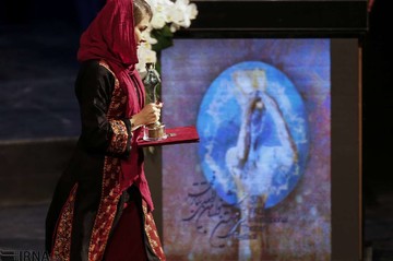اختتامیه جشنواره بین‌المللی تئاتر فجر