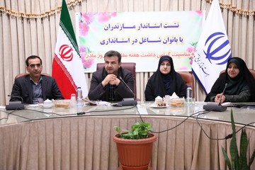 استاندار مازندران: آموزش در حوزه‌های تخصصی برای بانوان برگزار شود