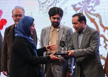 آخرین جوایز جشنواره فیلم فجر اهدا شد
