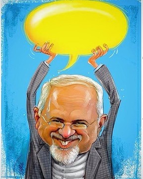 وقتی ظریف حرف ندارد! 