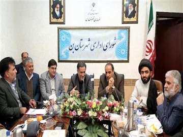 استاندار چهارمحال‌وبختیاری: مدیران دستگاه‌های اجرایی وعده غیرقابل اجرا به مردم ندهند