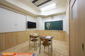 هتلی با اتاق های مختلف از جمله به شکل کلاس درس!