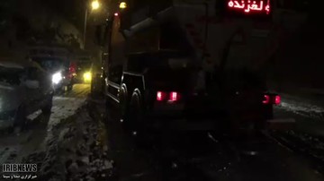 راهداری: مسافران جاده چالوس نگران نباشند، دایم نمک می‌پاشیم