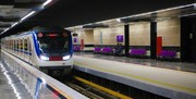 متروی اصفهان امروز تعطیل است/سرویس دهی قطار شهری برای روز دوشنبه مشخص نیست