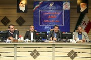 برگزاری کارگروه تخصصی اشتغال در استان چهارمحال وبختیاری