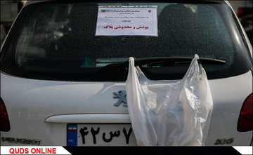 پلاک‌های خودرو را مخدوش نکنید؛ پلیس به شدت برخورد می‌کند