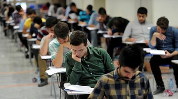 برگزاری آزمون جامع دوره‌های کوتاه‌مدت گردشگری در استان سمنان