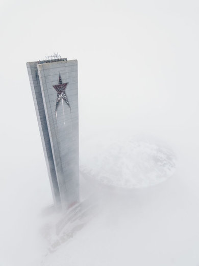 بنای یادبود Buzludzha در بلغارستان