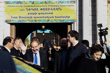 سفر نخست وزیر ارمنستان به اصفهان