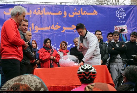 همایش همگانی دوچرخه سواری در میدان مادر