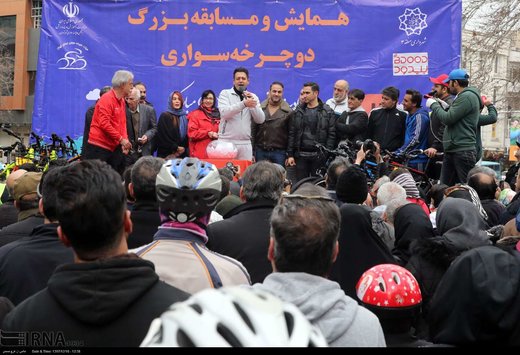 همایش همگانی دوچرخه سواری در میدان مادر