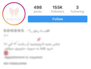 پلیس برگزار کننده فشن شوی جنجالی را احضار کرد