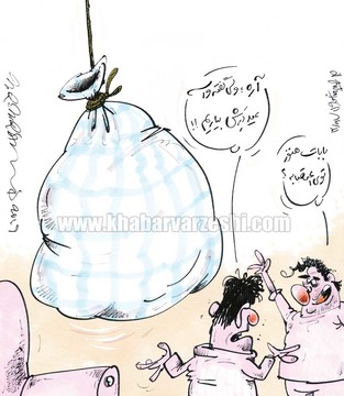 پرویز مظلومی اعتصابش را ادامه می‌دهد!