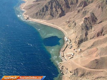 سوراخ آبی دهب –مصر- دریای سرخ