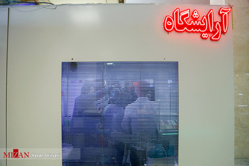 گشت تعزیرات در فرودگاه بین المللی مهرآباد