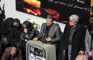 مراسم تشییع پیکر خشایار الوند