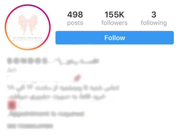 پلیس برگزار کننده فشن شوی جنجالی را احضار کرد