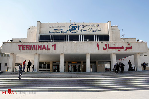 گشت تعزیرات در فرودگاه بین المللی مهرآباد