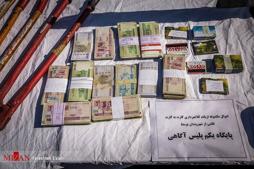 دستگیری ۲۲ باند سرقت و کشفیات پلیس استان البرز