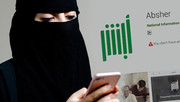 امتناع اپل و گوگل از حذف اپلیکیشن عربستانی ردیاب زنان
