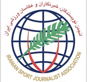 جامعه ورزشی‌نویسان داغدار شد 