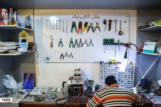 شهربازی معارفی و کارگاه تولید اسباب بازی در قم