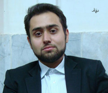 انتقاد داماد حسن روحانی از برخی مدیران دولت دوازدهم/ به فکر آینده خودتانید، نه دولت و رئیس جمهور
