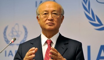 IAEA confirms increase in Iran's enriched uranium reserves