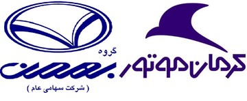 ۲ خودروساز به تعزیرات معرفی شدند
