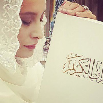 عکس | مریم کاویانی در مراسم ازدواجش