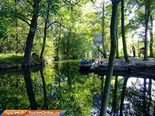 منطقه Spreewald آلمان
