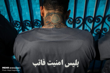 جمع‌آوری اراذل و اوباش شهر تهران