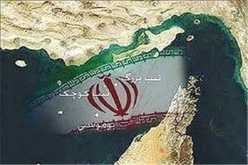 روزنامه قطری: امارات برای مذاکره از ایران خواهش کرده است