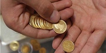 سکه روز ۲۲ اسفند چقدر قیمت خورد؟