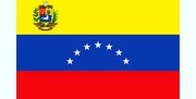 ونزوئلا به سفیر آلمان برای ترک کاراکاس مهلت داد