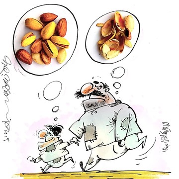 چالش بزرگ پدرها در شب عید! 