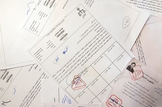 دستگیری سارقان مامورنما
