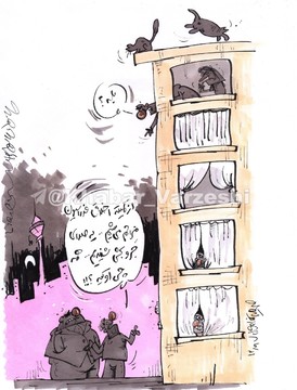 شیرین‌کاری جدید کمیته اخلاق فدراسیون فوتبال! 