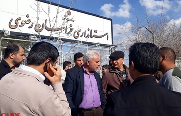 تجمع اعتراضی سهامداران پدیده شاندیز مقابل استانداری خراسان رضوی