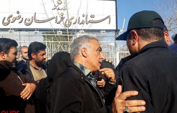 تجمع اعتراضی سهامداران پدیده شاندیز مقابل استانداری خراسان رضوی