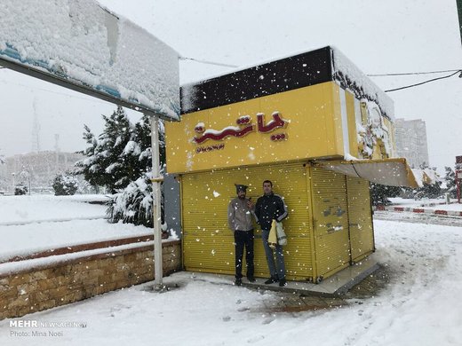 بارش برف در کرمانشاه