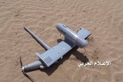 ببینید | انهدام پهپاد فوق پیشرفته هرون اسرائیل در خرم‌آباد