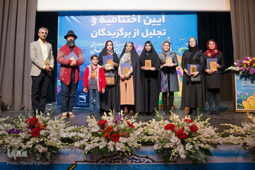 هنرمند شهرکردی رتبه دوم سیزدهمین جشنواره ملی تصویرگری رضوی را کسب کرد 
