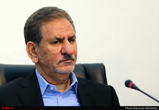 Veep urges world community to uproot extremism, hatred Veep urges world community to uproot extremism, hatred