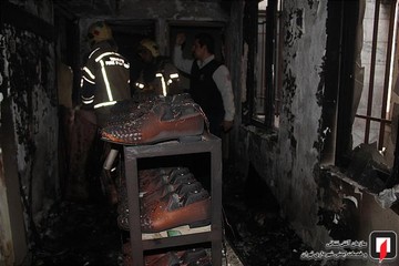 آتش سوزی در کارگاه تولیدی کفش