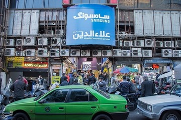 بازار تهران در روزهای آخرسال