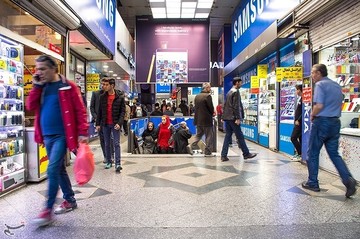 بازار تهران در روزهای آخرسال